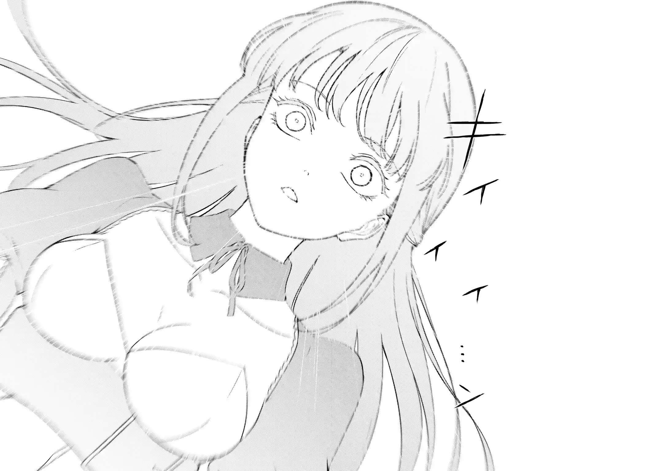 Ore no Genjitsu wa Ren'ai Game?? ka to Omottara Inochigake no Game datta Chapter 82.3 6